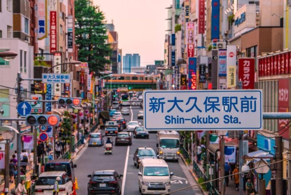 新宿エリアbeテラス西新宿 Prefektura Tokio Exteriér fotografie